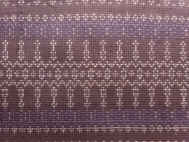 JAPANESE KIMONO / ANTIQUE KIMONO / SILK / DORO OSHIMA TSUMUGI / WOVEN ABSTRACT STRIPE